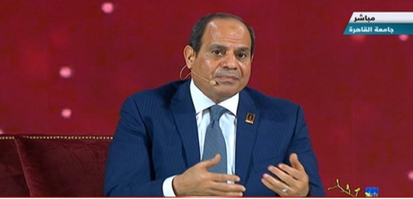 خلال جلسة “اسأل الرئيس”.. السيسي: معدلات الموقف الأمني بمصر تزداد ايجابية يوما بعد يوم