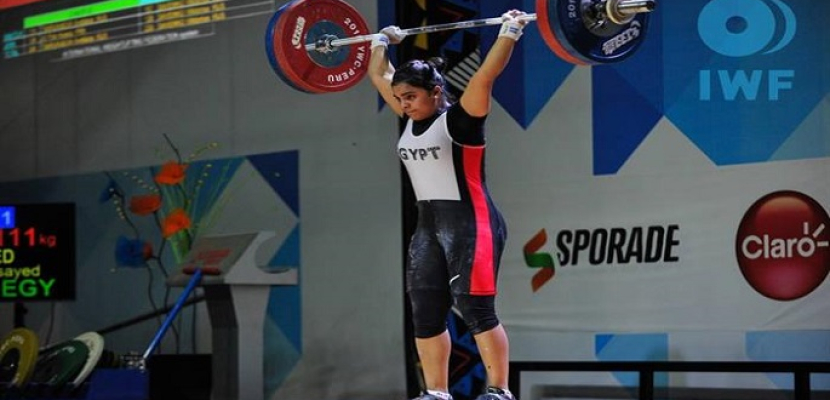مصر تحصد 11 ميدالية في بطولة العالم للشباب لرفع الأثقال