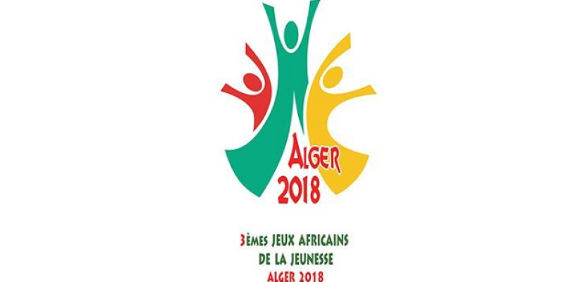 مصر تواصل صدارة الميداليات فى دورة الألعاب الأفريقية بالجزائر