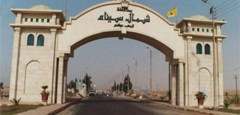 التعليم العالي: مجلس الوزراء يوافق على تخفيض الحد الأدنى للقبول بالجامعات لطلاب شمال سيناء