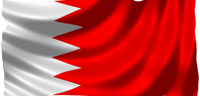 البحرين تقرر وقف إصدار تأشيرات دخول للقطريين