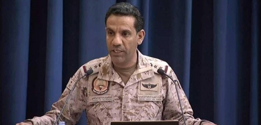 قوات التحالف: الصاروخ الحوثي كان يستهدف المناطق المدنية بجازان