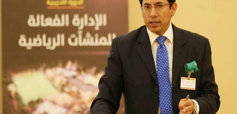 وزارة الشباب تعلن فعاليات برنامج «تحيا مصر» للتبادل الثقافى