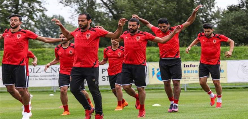 الأهلى يبدأ اليوم الاستعداد لمواجهة النجمة اللبنانى فى البطولة العربية
