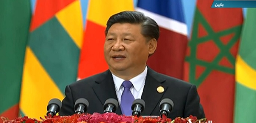 رئيس الصين: معرض شنغهاي يعكس موقف بكين الداعم للتجارة الحرة