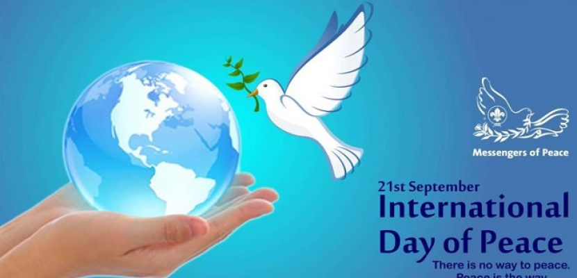 اليونسكو تحيي اليوم الدولي للسلام