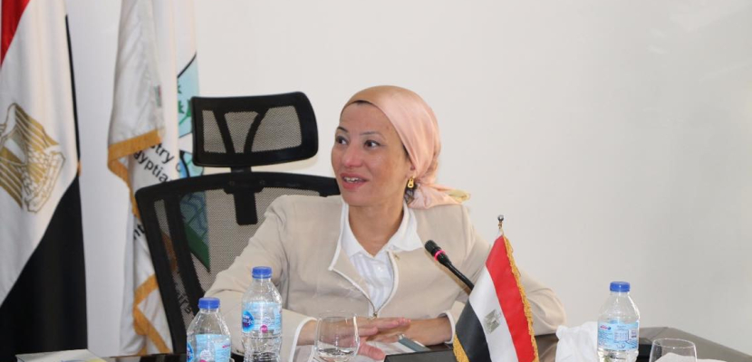 وزيرة البيئة : السيسي أوصى بعودة مصر لدورها الريادي بالقارة