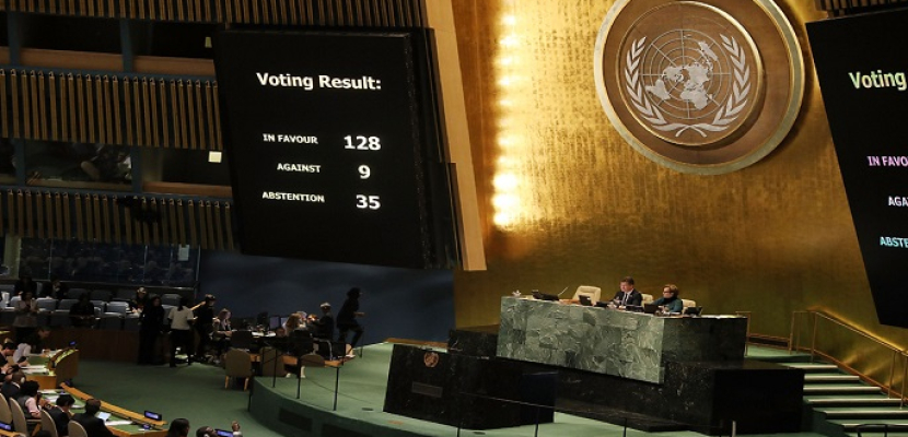 الدورة الـ73 للأمم المتحدة تناقش التحديات العالمية وموضوعات السلم
