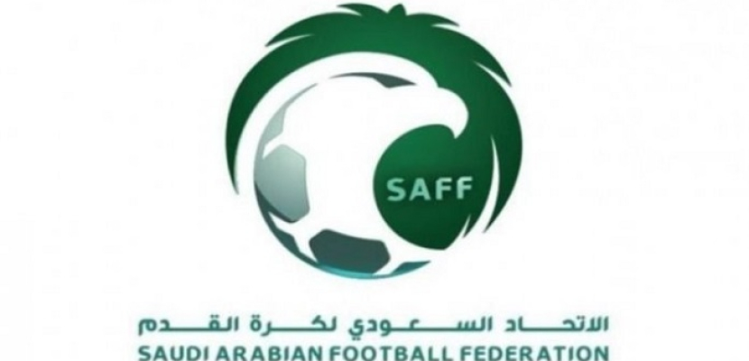 الاتحاد السعودي يعتذر عن إقامة مباراة الأهلى والهلال نهائياً
