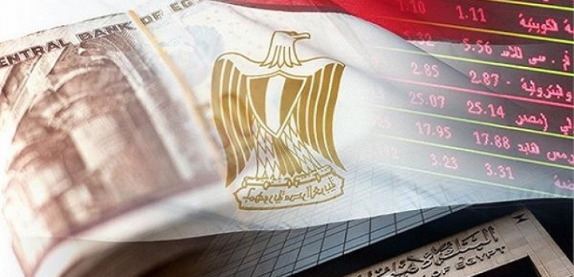 أهم 11 حدثاً شهده الاقتصاد المصري يوم الأربعاء