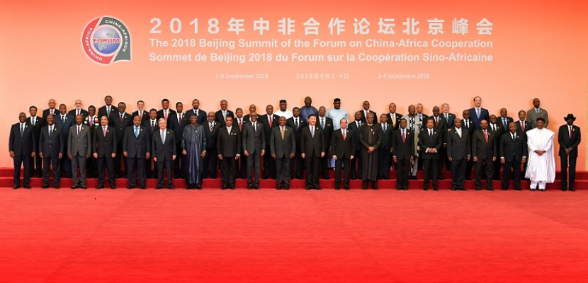 الرئيس السيسى يشارك فى جلسة المائدة المستديرة الأولى لقمة منتدى التعاون الصينى الأفريقى
