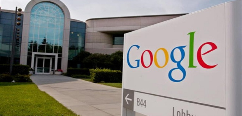 موظفو جوجل يحتجون على التحرش في مكان العمل وعدم المساواة