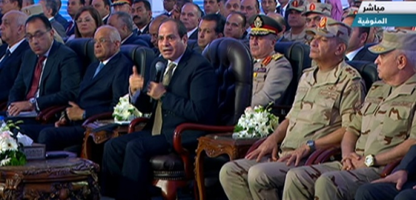كلمة الرئيس السيسي خلال افتتاح المستشفى العسكري بالمنوفية