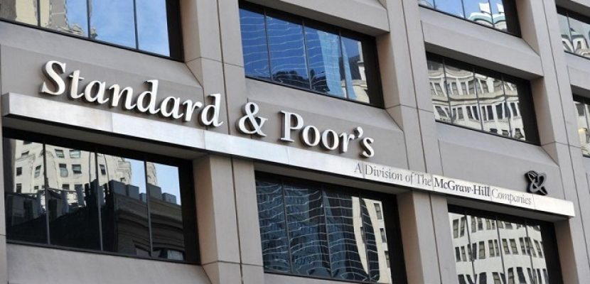 “ستاندرد آند بورز” ترفع تصنيف بنك مصر والبنك الأهلي الائتماني إلى فئة “بي”