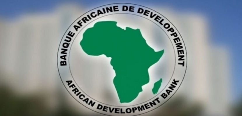 قرار جمهوري بالموافقة على زيادة الاكتتاب في رأس مال بنك التنمية الأفريقي