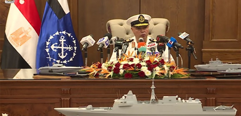 بالفيديو..مؤتمر صحفي لقائد القوات البحرية بمناسبة العيد 51 لها