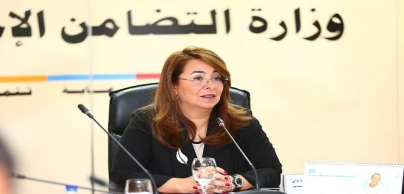 وزيرة التضامن : 293.5 مليون جنيه مصارف الزكاة من بنك ناصر الاجتماعي