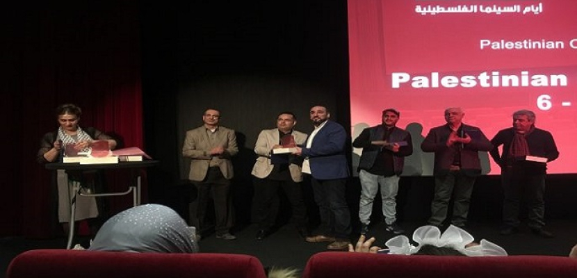 انطلاق “أيام فلسطين السينمائية” بمشاركة أكثر من 60 فيلما