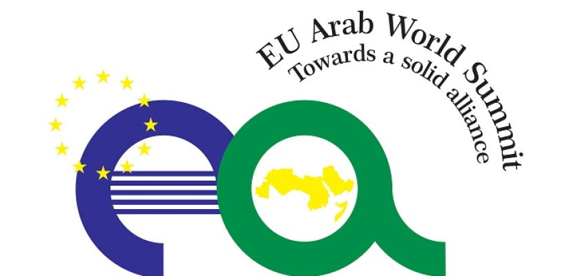 القمة العربية الأوروبية فى أثينا .. شراكة حقيقة وتحديات مشتركة