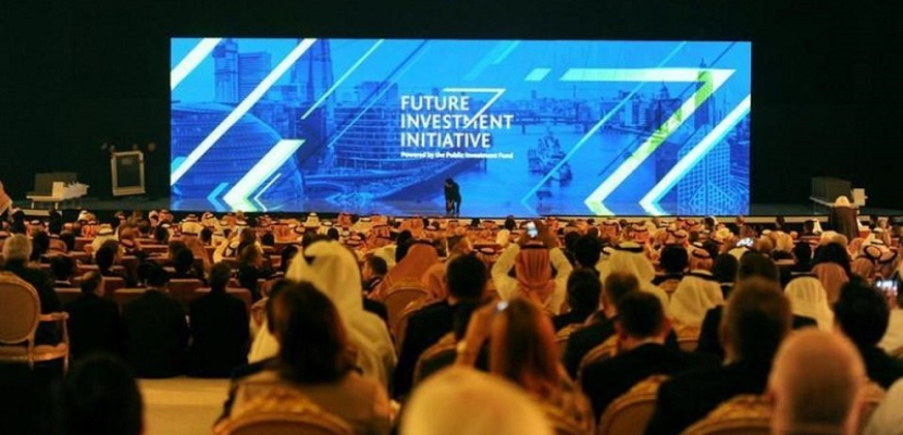 مبادرة مستقبل الاستثمار تنطلق اليوم فى العاصمة السعودية الرياض
