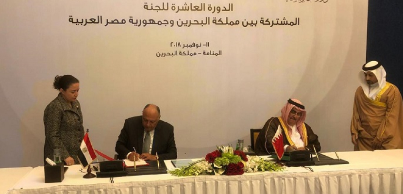 اللجنة العليا المصرية البحرينية تعقد اجتماعها العاشر برئاسة شكري