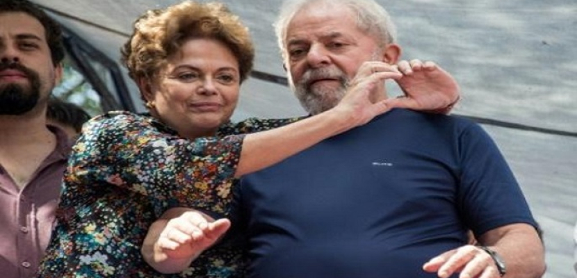 الرئيسان البرازيليان السابقان روسيف ولولا متهمان في قضية رشى جديدة