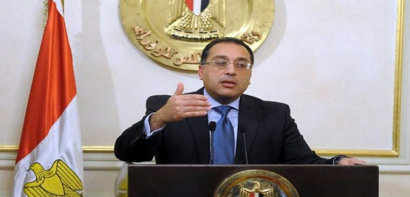 رئيس الوزراء يشيد بفوز مصر بالمركز الأول في مسابقة الإبتكار الإداري التي نظمتها المنظمة الإفريقية للإدارة العامة