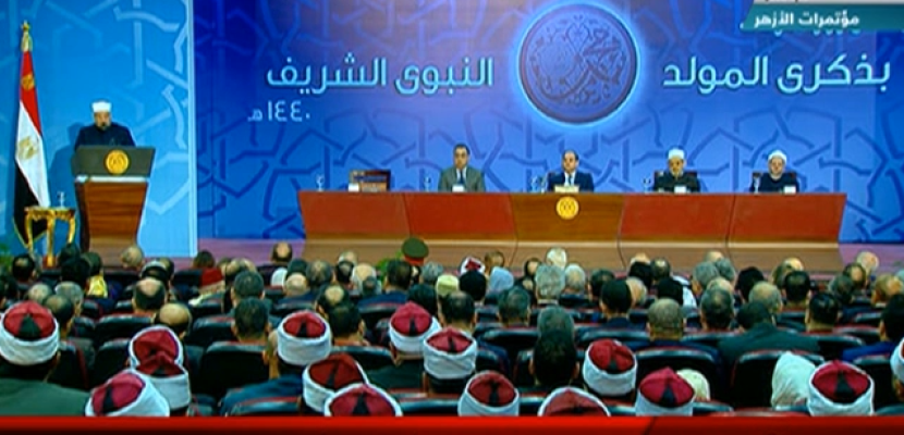 الرئيس السيسي يشهد الاحتفال بذكرى المولد النبوي الشريف