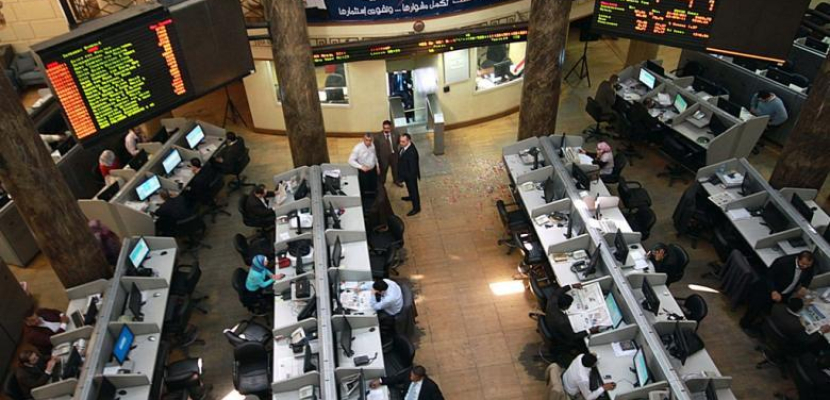 ارتفاع جماعى لمؤشرات البورصة المصرية بمستهل تعاملات جلسة اليوم
