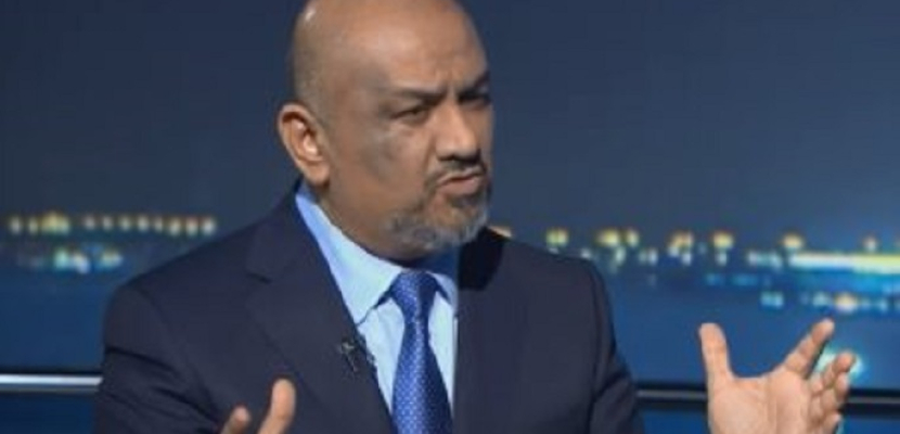 وزير الخارجية اليمني يؤكد دعم بلاده لجهود المبعوث الأممي لليمن