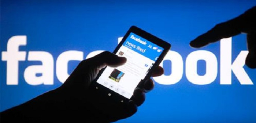 فيسبوك يمنع وسائل الإعلام الحكومية الروسية من نشر الإعلانات