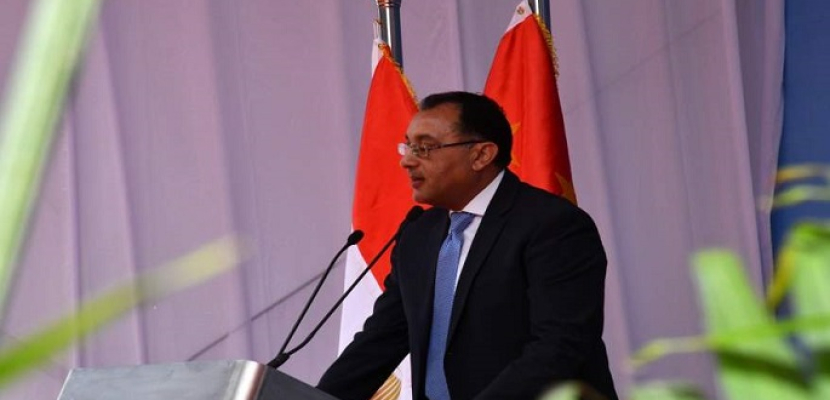 رئيس الوزراء فى قمة أديس أبابا : مصر تتفق مع الهيكل الجديد المقترح للوظائف القيادية بمفوضية الاتحاد الأفريقى