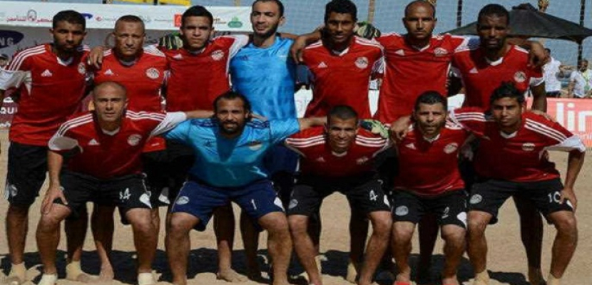 منتخب مصر للكرة الشاطئية يحتل المركز الرابع بكأس العالم للقارات