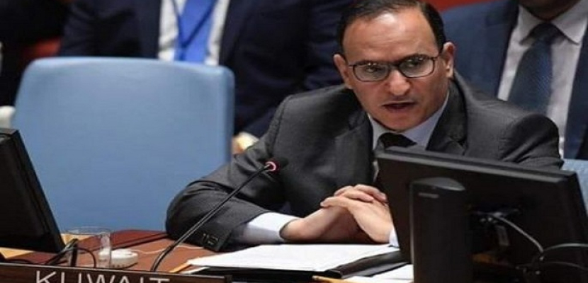 مندوب الكويت في مجلس الأمن يثمن دور مصر في وقف الأعمال العدائية في غزة