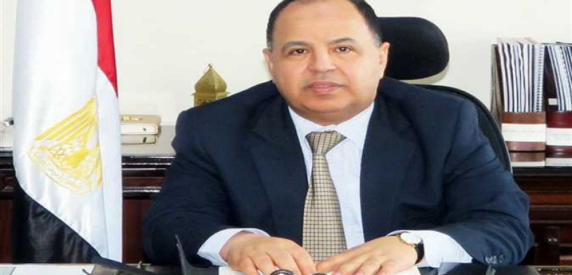 وزير المالية: اكتمال البنية التحتية للشبكة المالية الحكومية لتحويل مصر إلى مجتمع رقمي