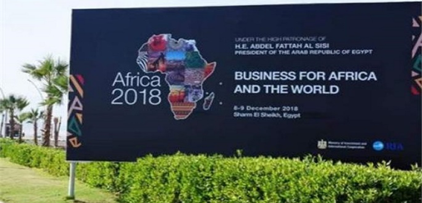 غدا.. انطلاق جلسات “تمكين المرأة في أفريقيا” و”يوم رواد الأعمال” على هامش منتدى “أفريقيا 2018”