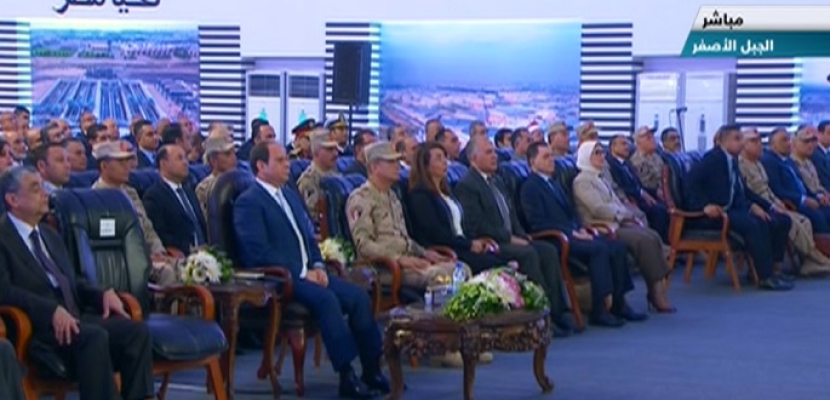 الرئيس السيسى يفتتح عدداً من المشروعات القومية بمنطقة الجبل الأصفر وعبر الفيديو كونفراس