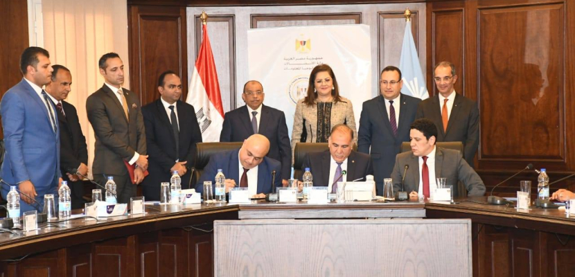 التخطيط والاتصالات : بروتوكول تعاون لتطوير ديوان عام محافظة الإسكندرية