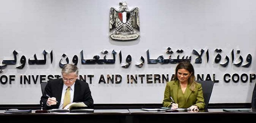 ألمانيا توقع مع مصر اتفاق الشريحة الثانية من القرض الميسر بقيمة 250 مليون دولار