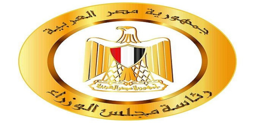 رئيس الوزراء يصدر قرارات جديدة الخاصة بمحافظات الدلتا و الصعيد و محافظة مطروح