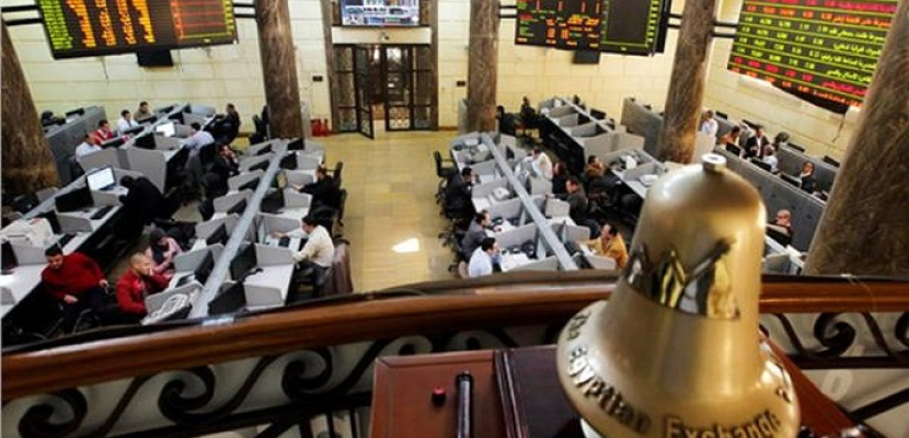 مؤشرات البورصة المصرية تغلق على تراجع جماعي