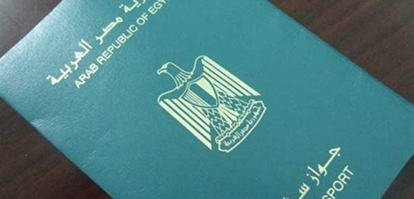 وزير الداخلية : 335 جنيها قيمة إصدار جواز السفر المقروء آليا