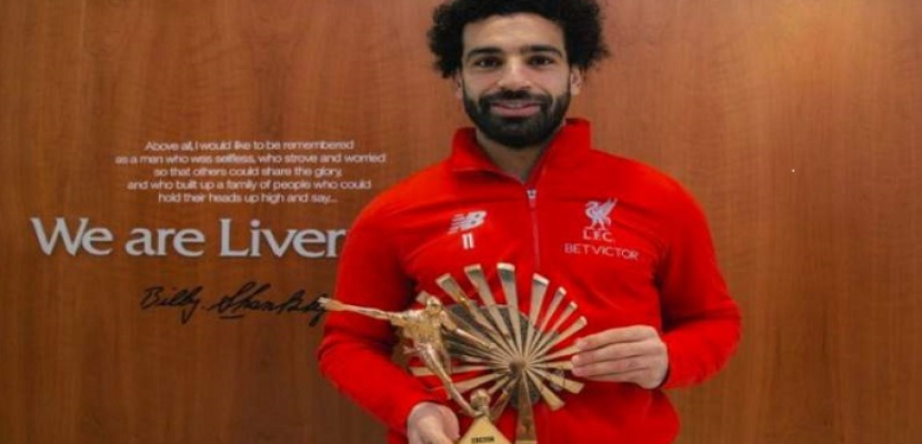 محمد صلاح يفوز بجائزة “BBC” كأفضل لاعب أفريقي للعام الثاني على التوالي