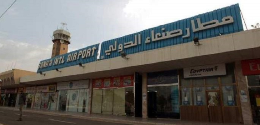 الشرق الأوسط : الشرعية تندد بإغلاق الحوثيين مطار صنعاء أمام رحلات المساعدات