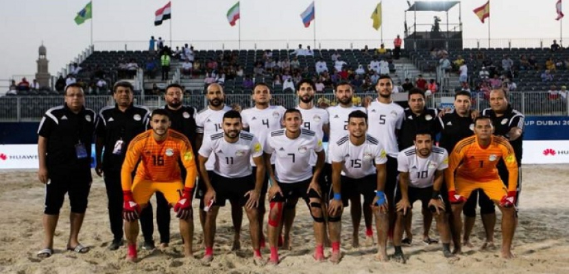 منتخب كرة الشاطئ يواجه لبنان اليوم استعداداً لأمم إفريقيا