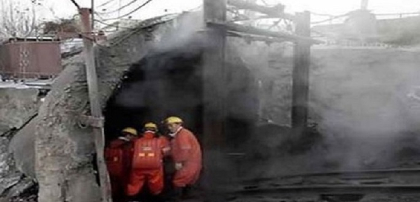 مصرع 16 شخصاً في حادث منجم فحم جنوب غربي الصين