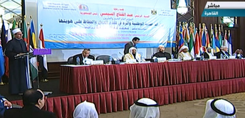 وزير الأوقاف يفتتح مؤتمر المجلس الأعلى للشئون الإسلامية حول بناء الشخصية الوطنية وأثره في تقدم الدول