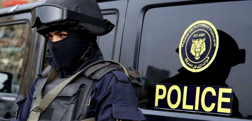 مصر تحتفل بالعيد الـ67 للشرطة وسط إجراءات أمنية مشددة