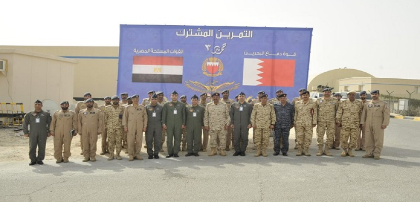 بالفيديو والصور.. استمرار فعاليات التدريب المصري البحريني المشترك “حمد – 3”