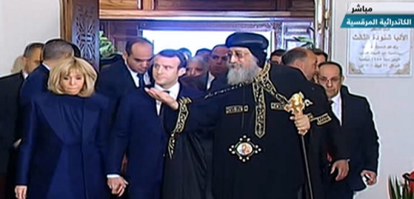 البابا تواضروس يستقبل الرئيس الفرنسي وقرينته بالكاتدرائية المرقسية بالعباسية